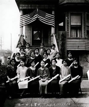 Asian Sewing Club